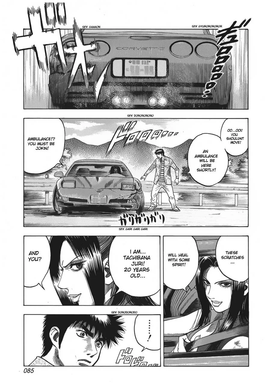 Read Countach Manga Online