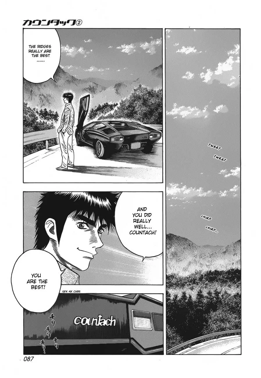 Read Countach Manga Online