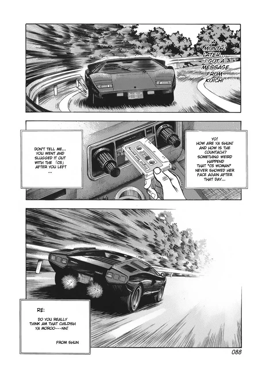 Read Countach Manga Online