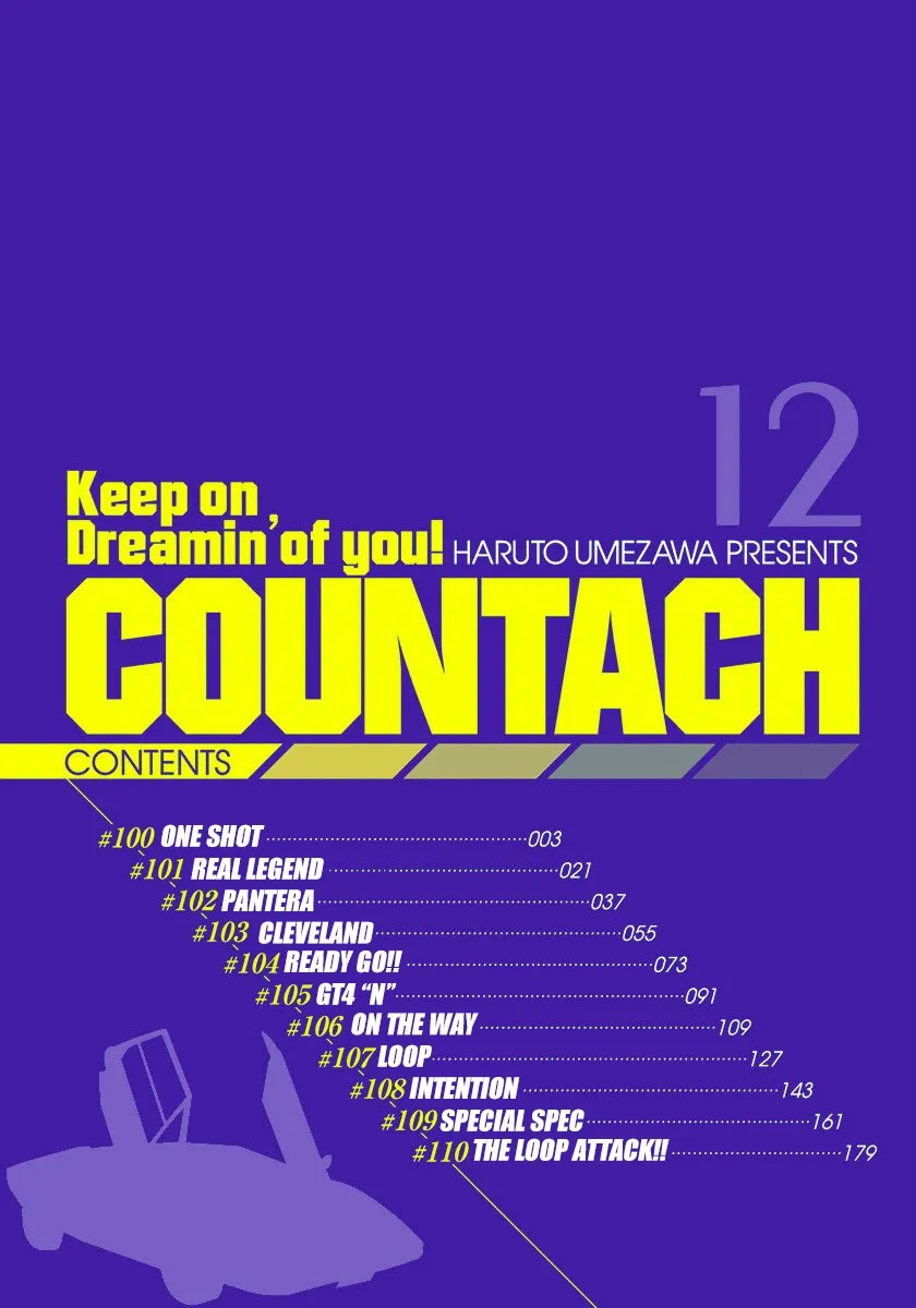 Read Countach Manga Online