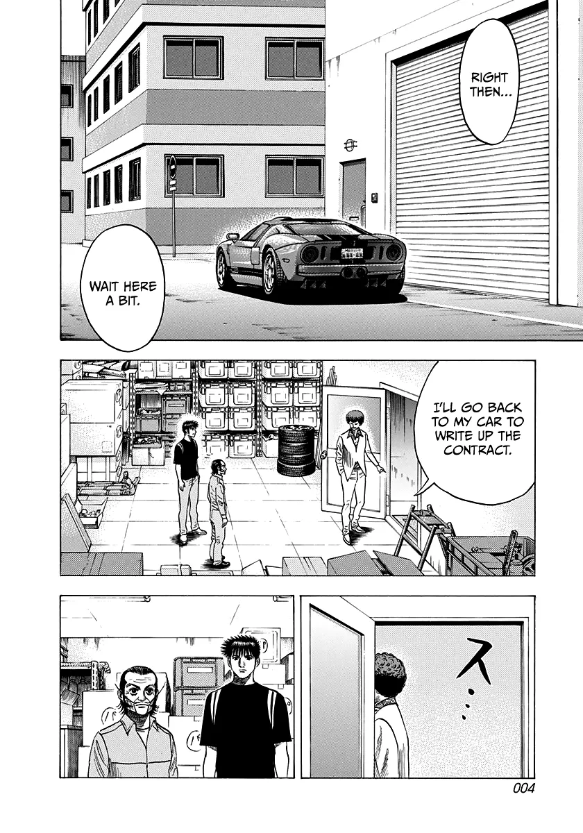 Read Countach Manga Online