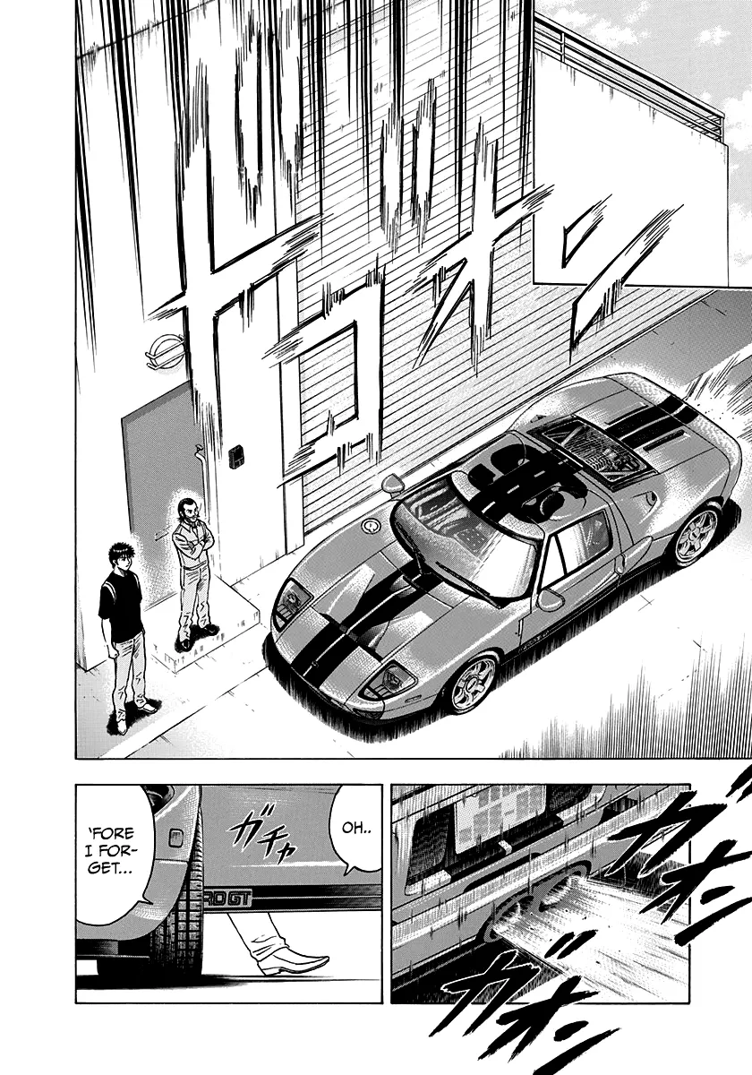Read Countach Manga Online