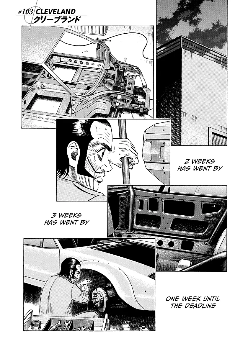 Read Countach Manga Online