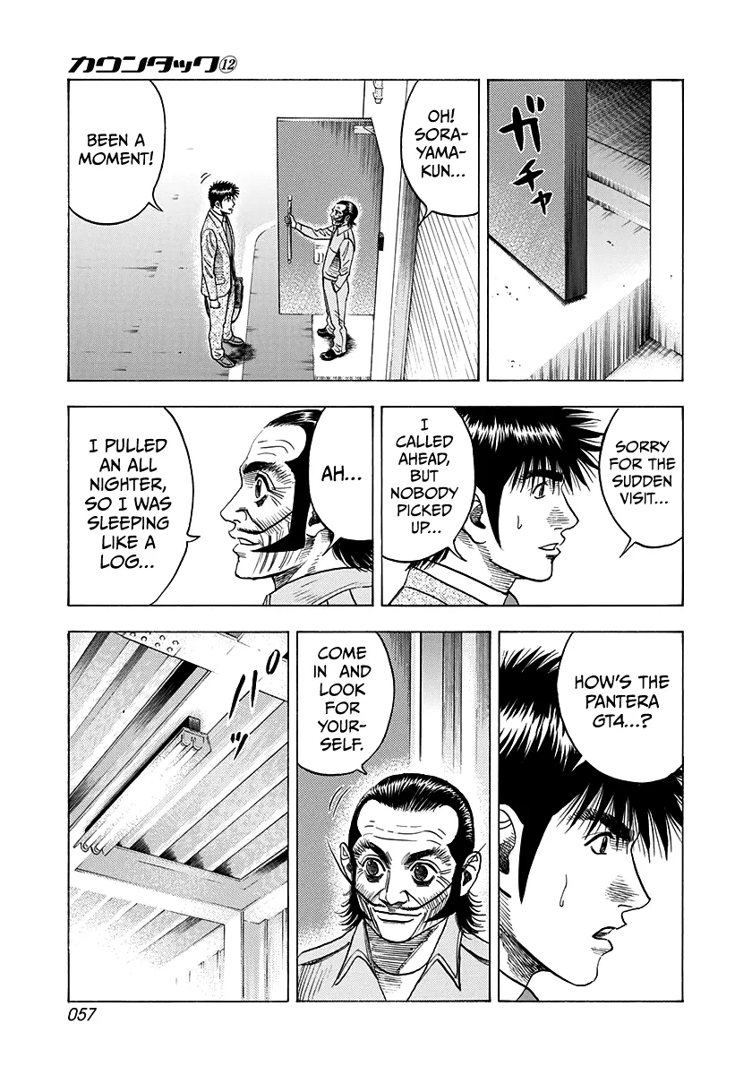 Read Countach Manga Online