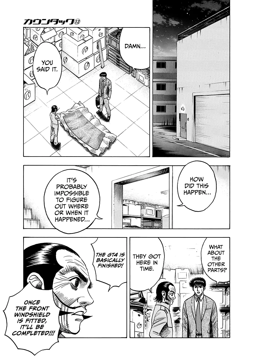 Read Countach Manga Online