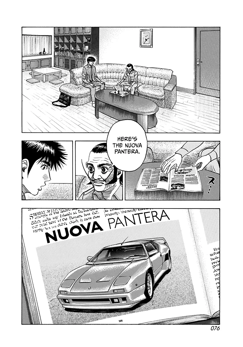 Read Countach Manga Online