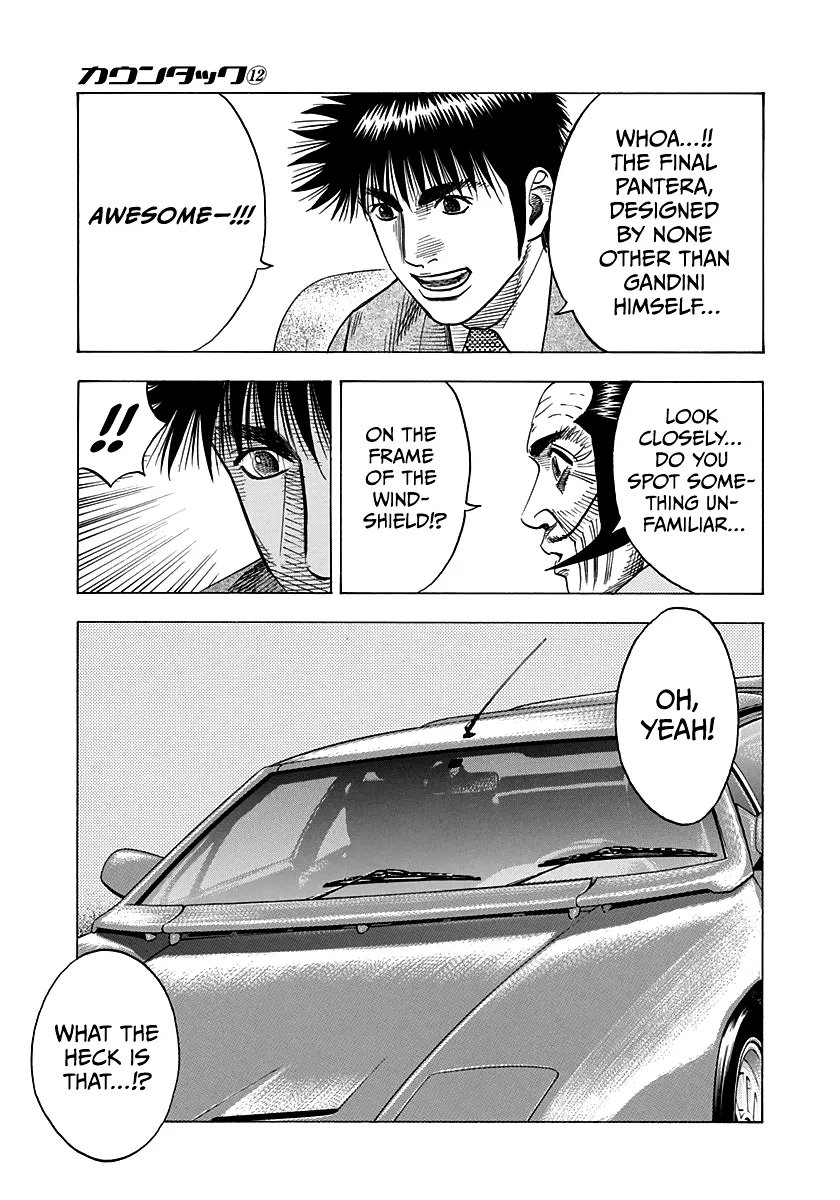 Read Countach Manga Online