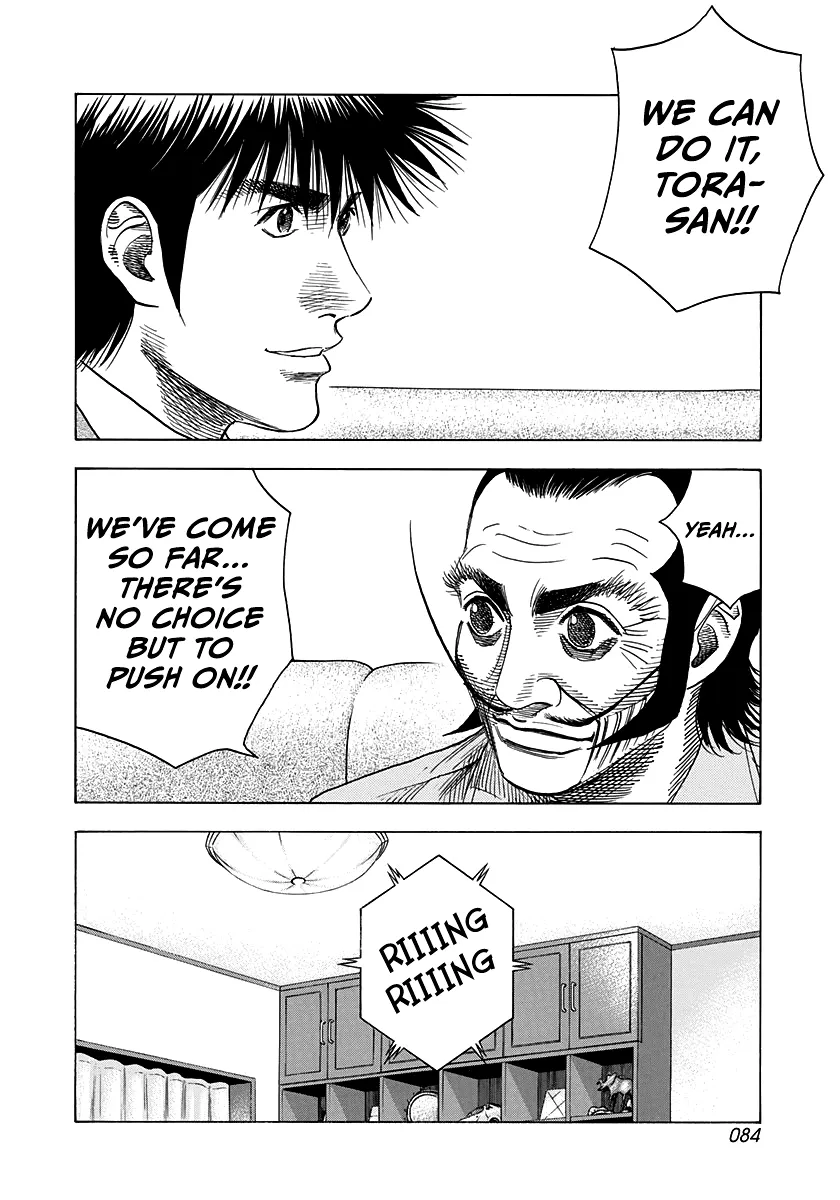 Read Countach Manga Online