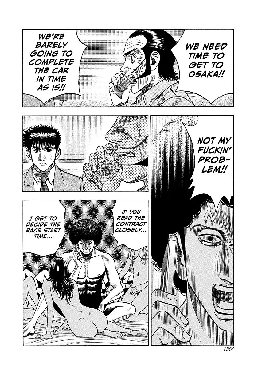 Read Countach Manga Online