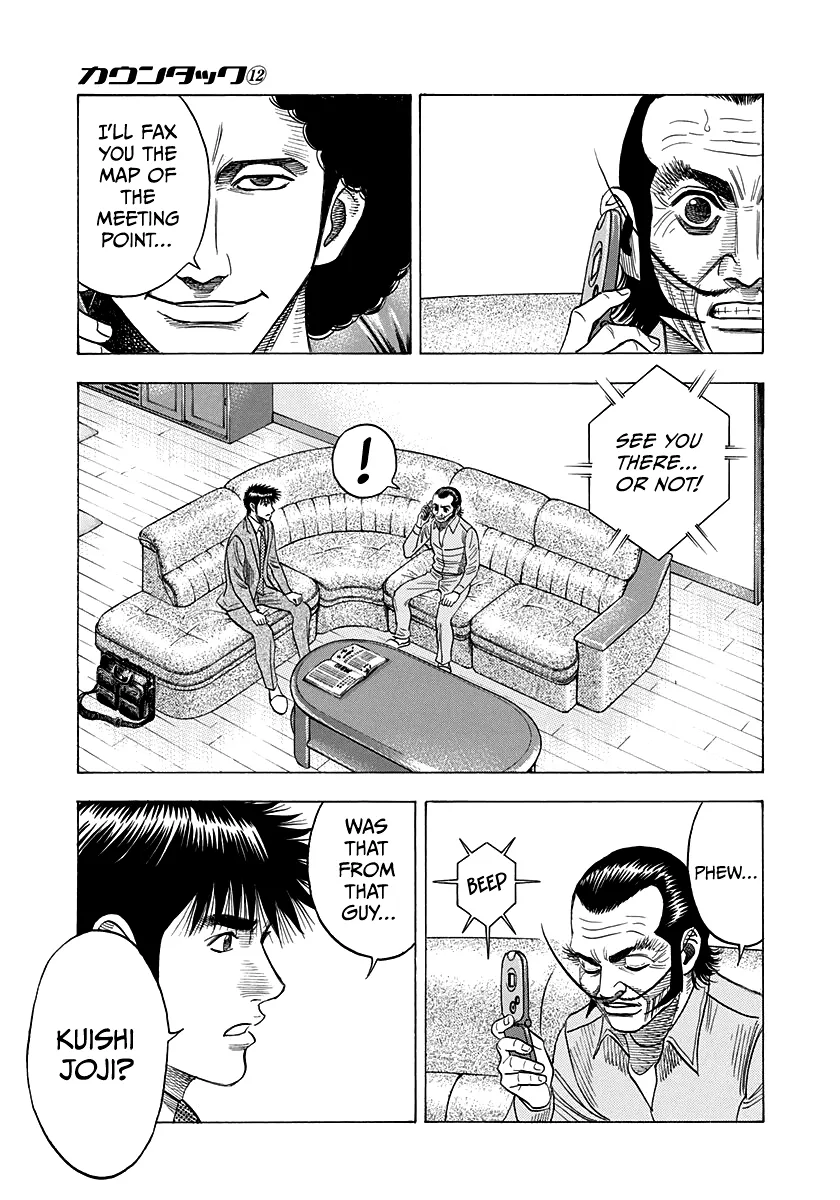 Read Countach Manga Online