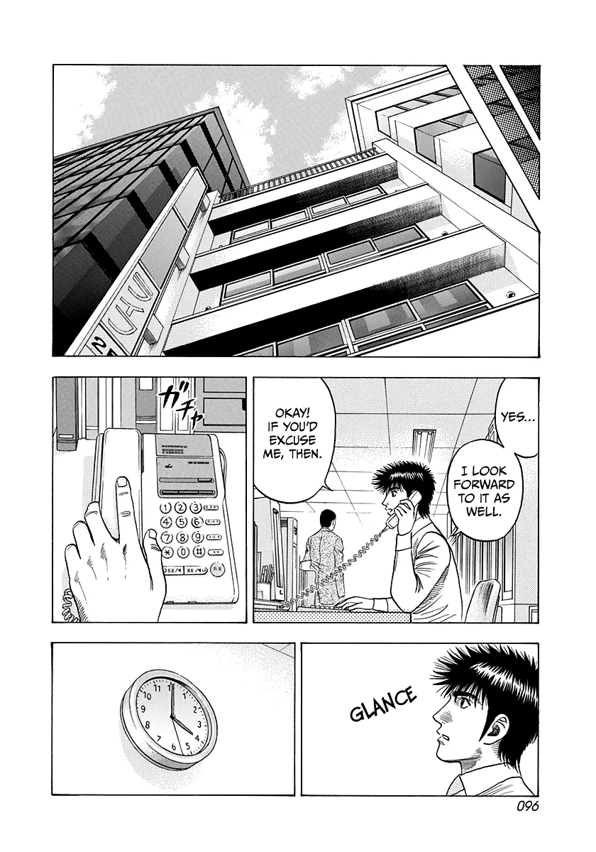 Read Countach Manga Online