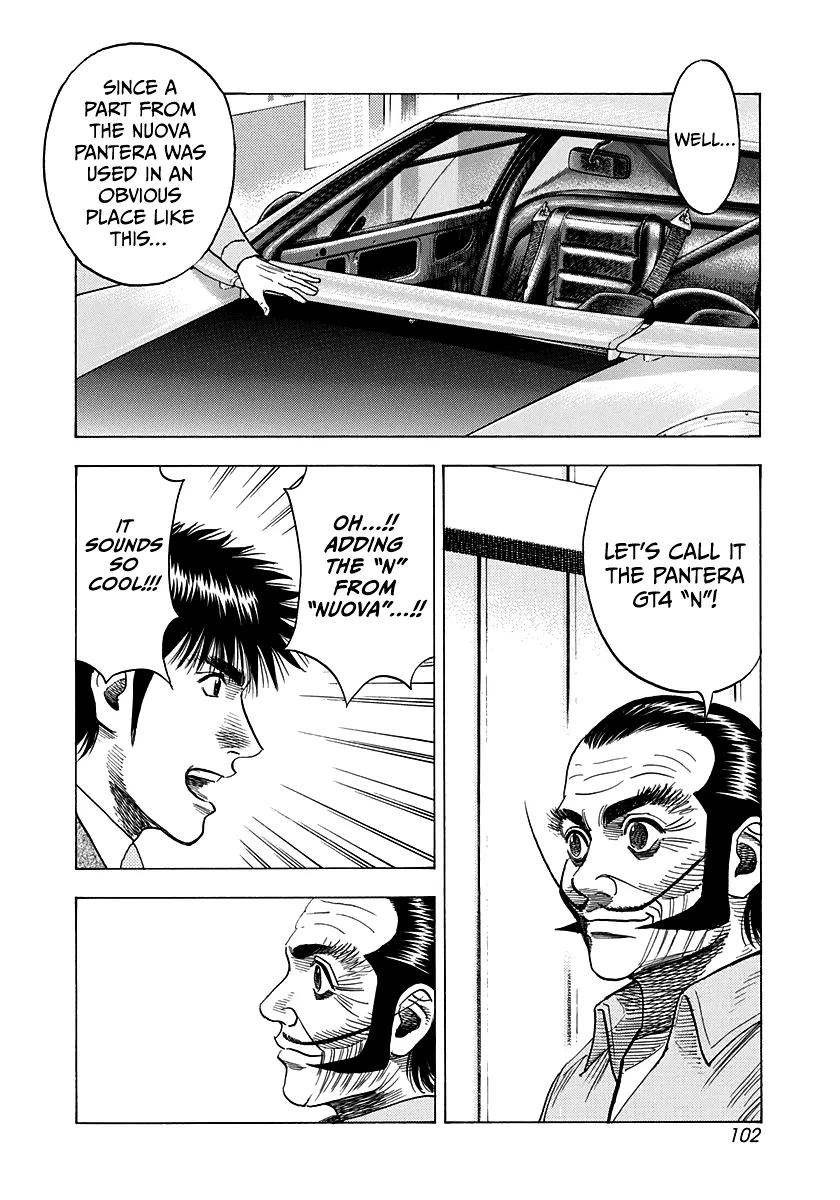 Read Countach Manga Online