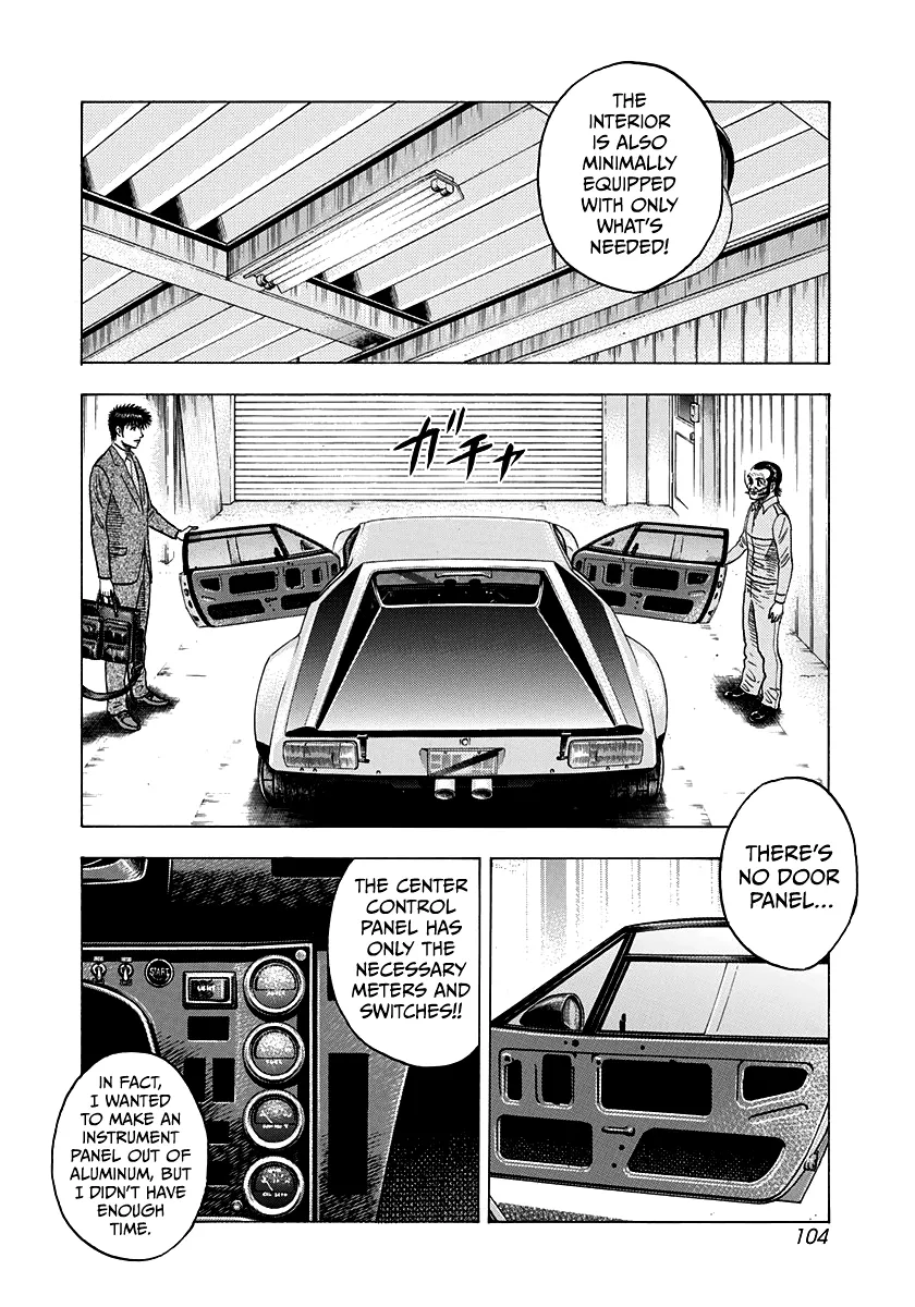 Read Countach Manga Online