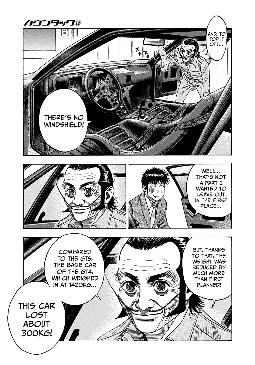 Read Countach Manga Online