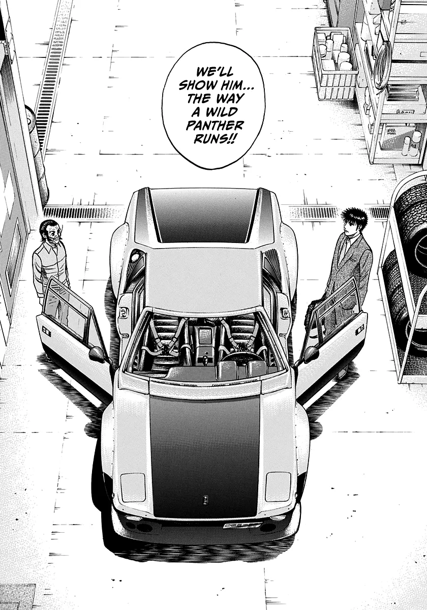 Read Countach Manga Online