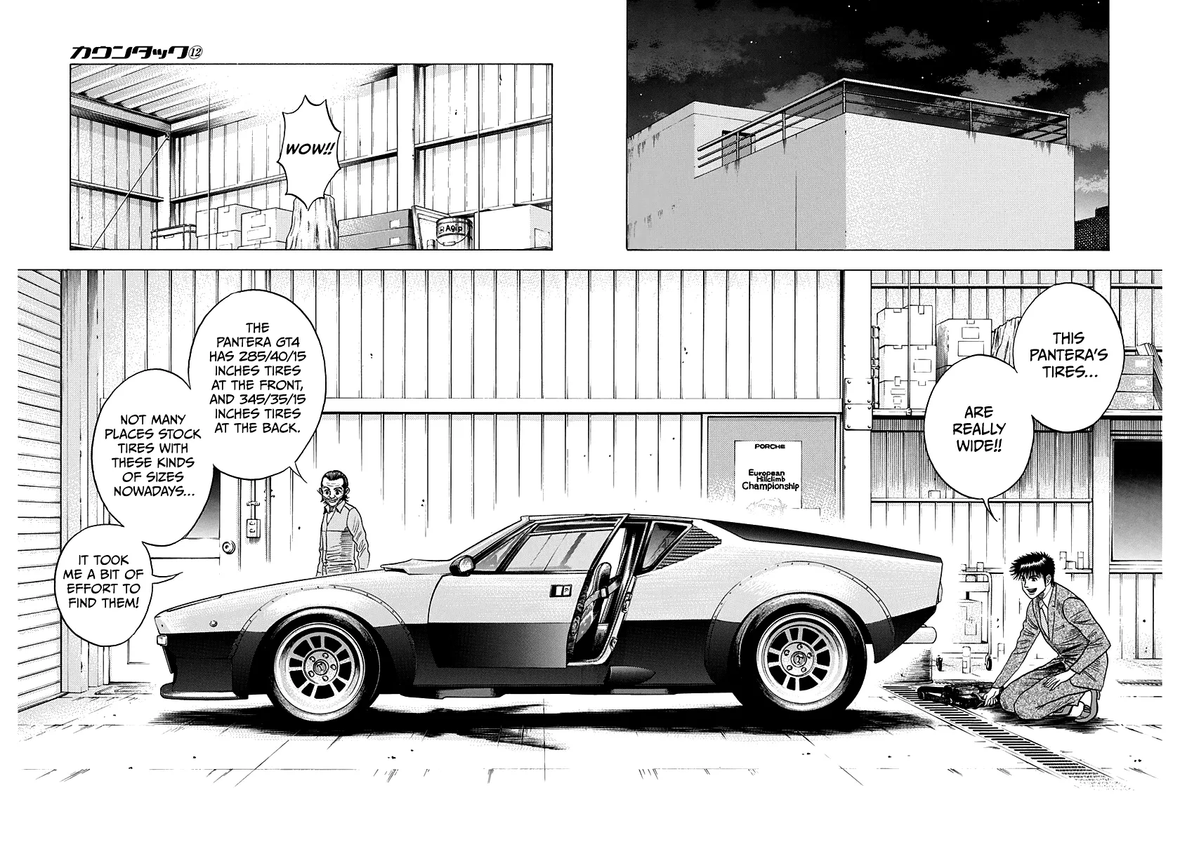Read Countach Manga Online