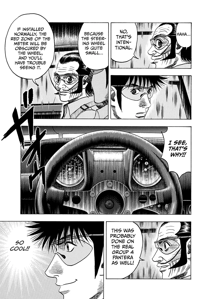 Read Countach Manga Online