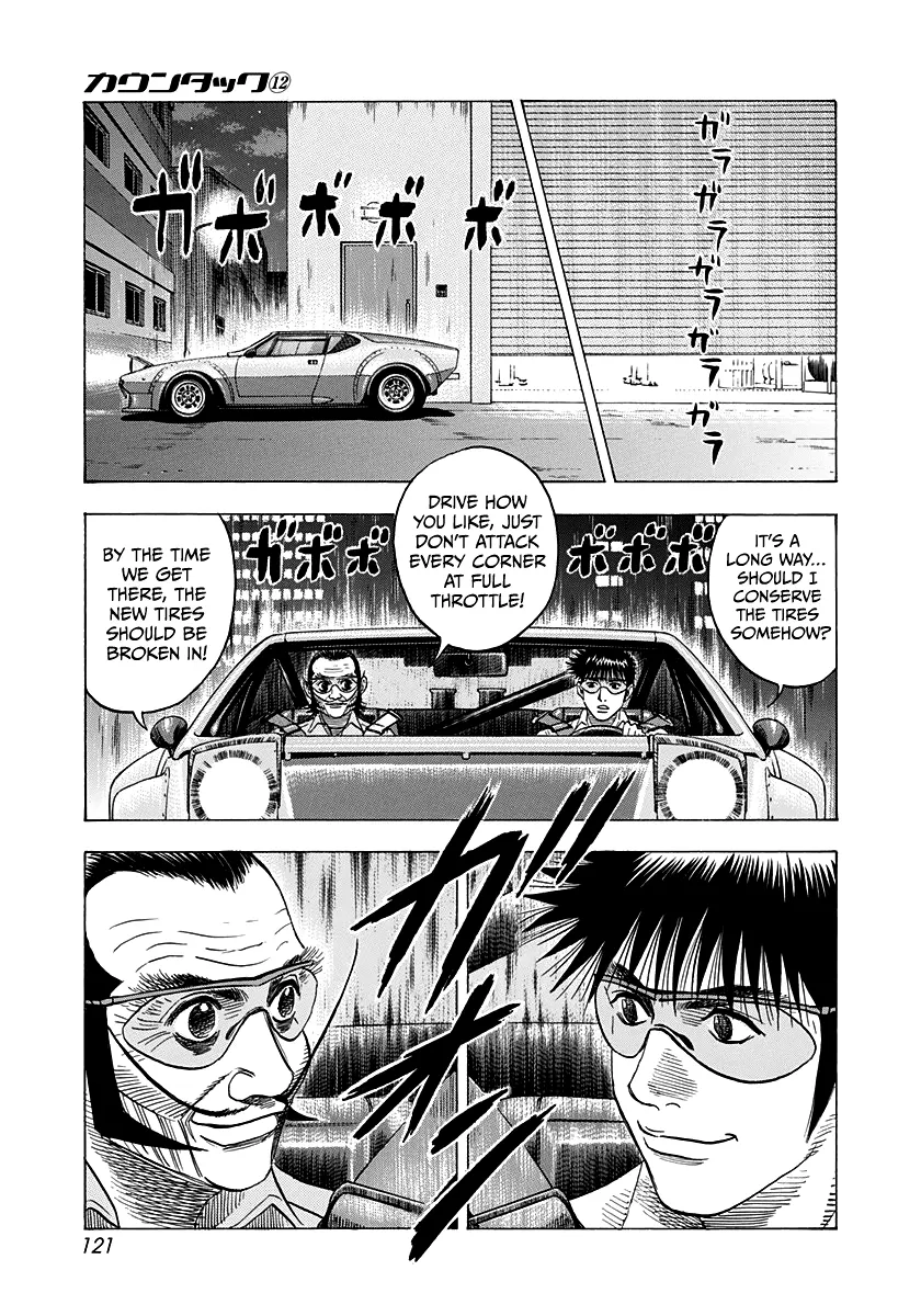 Read Countach Manga Online