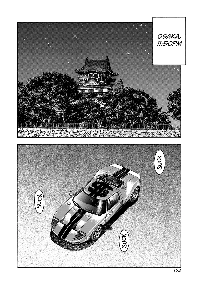 Read Countach Manga Online