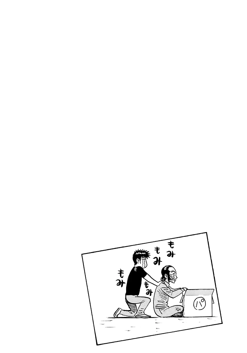 Read Countach Manga Online