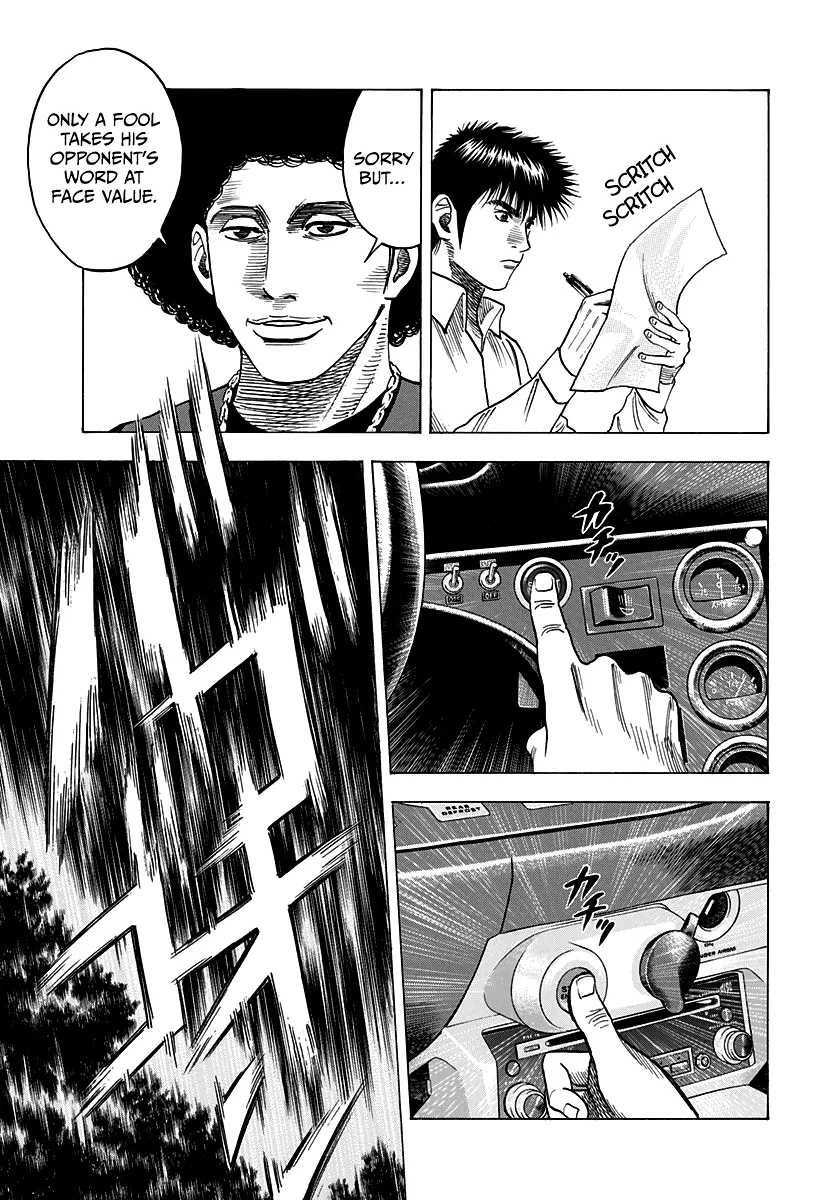 Read Countach Manga Online