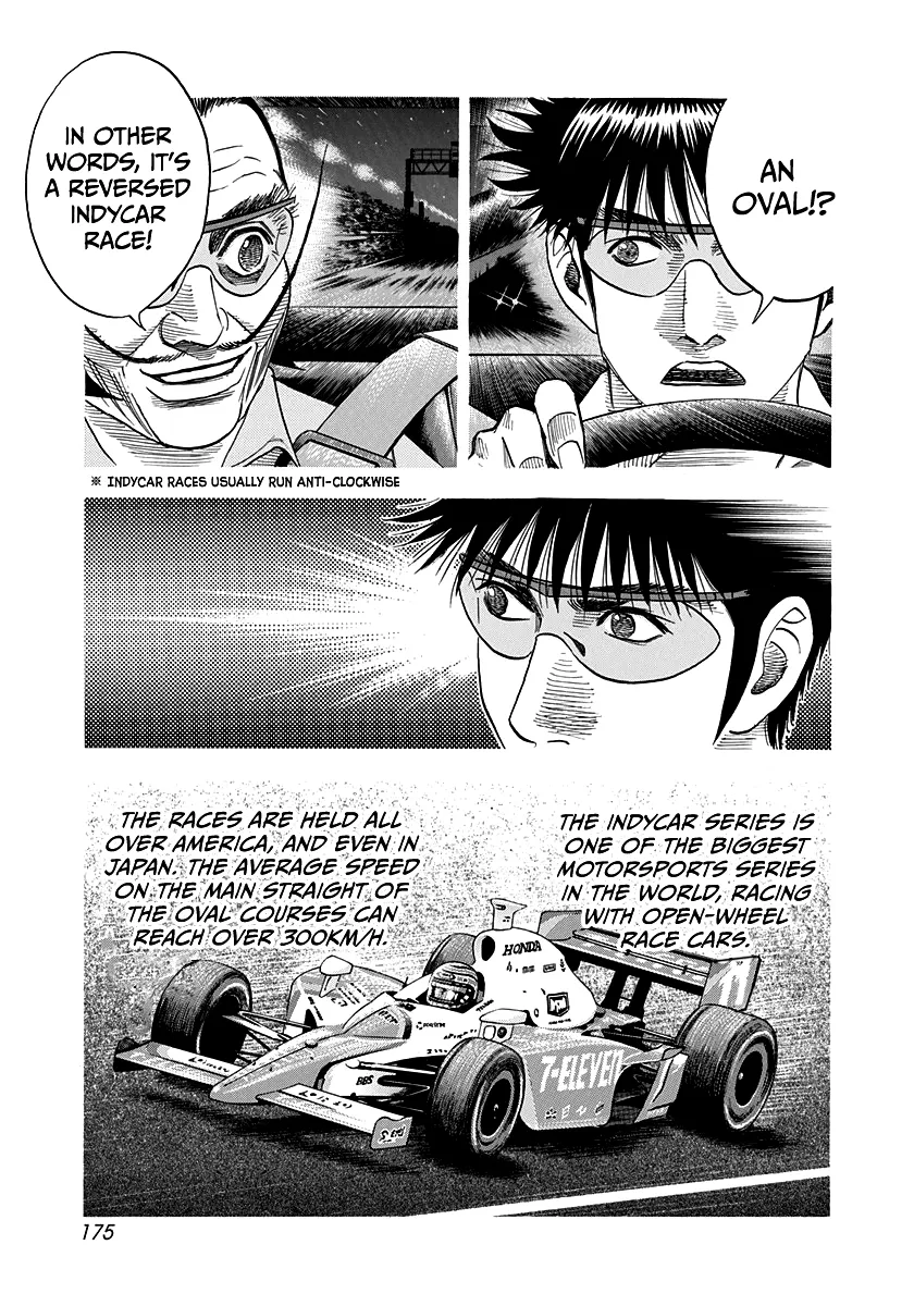 Read Countach Manga Online