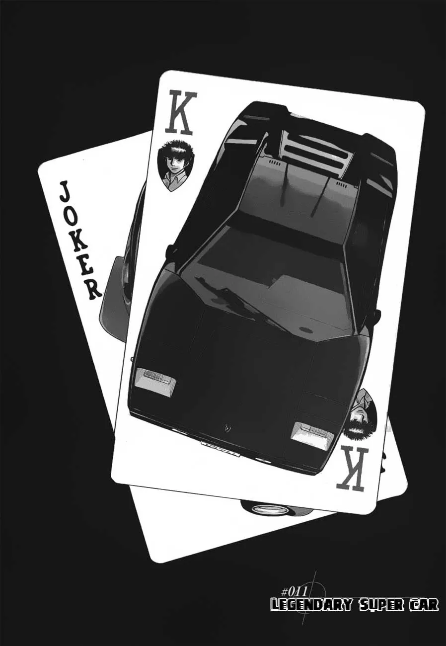 Read Countach Manga Online