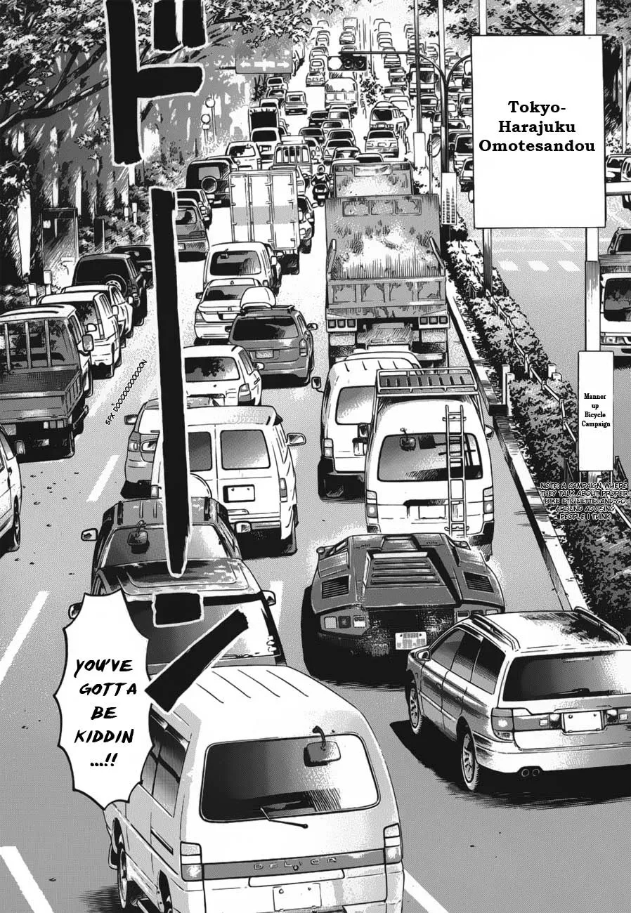 Read Countach Manga Online