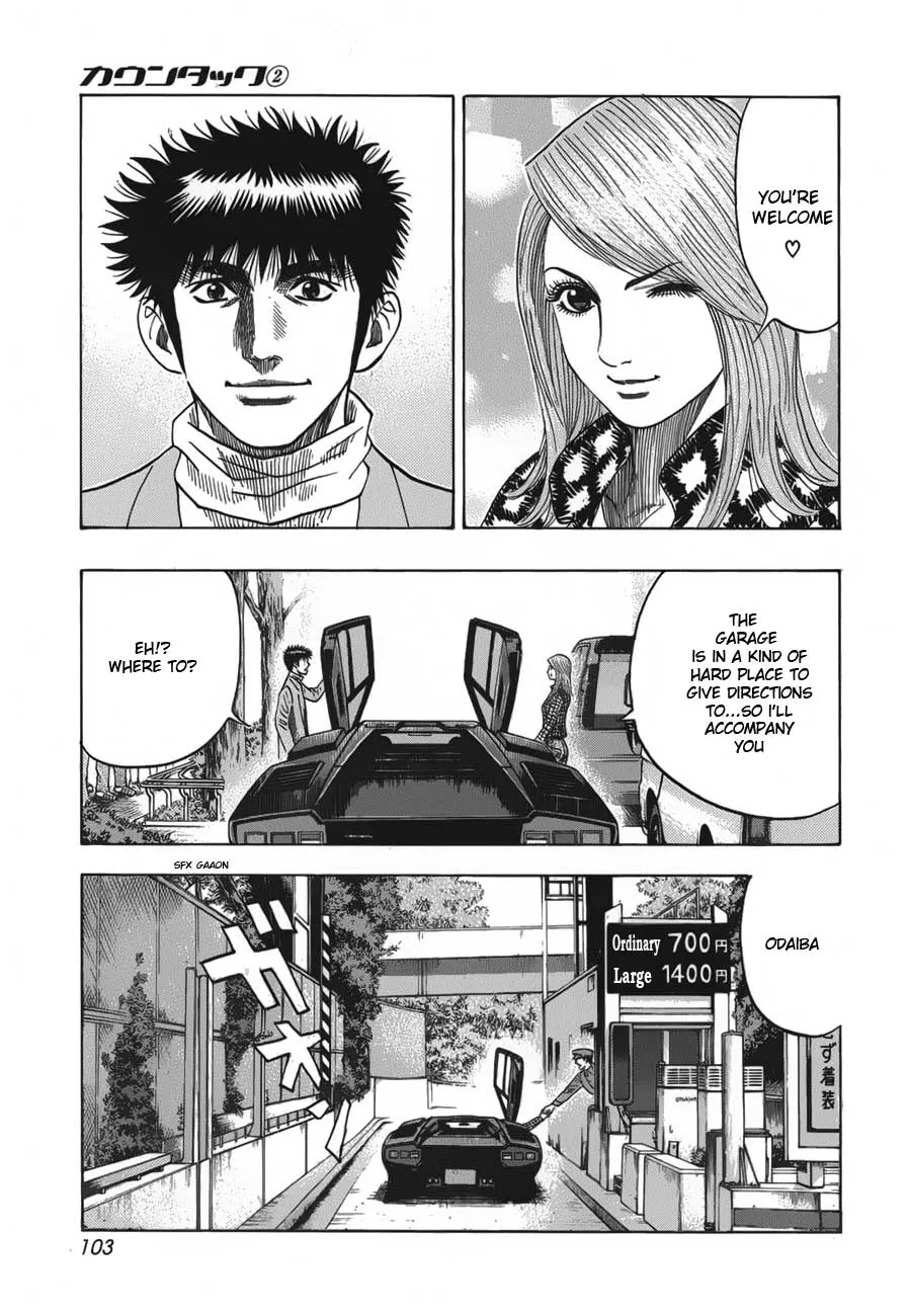 Read Countach Manga Online