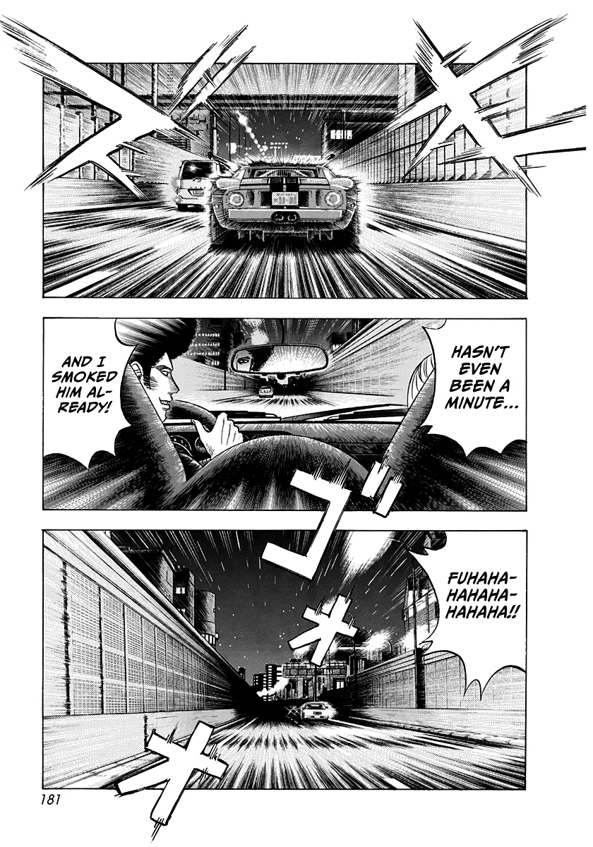 Read Countach Manga Online