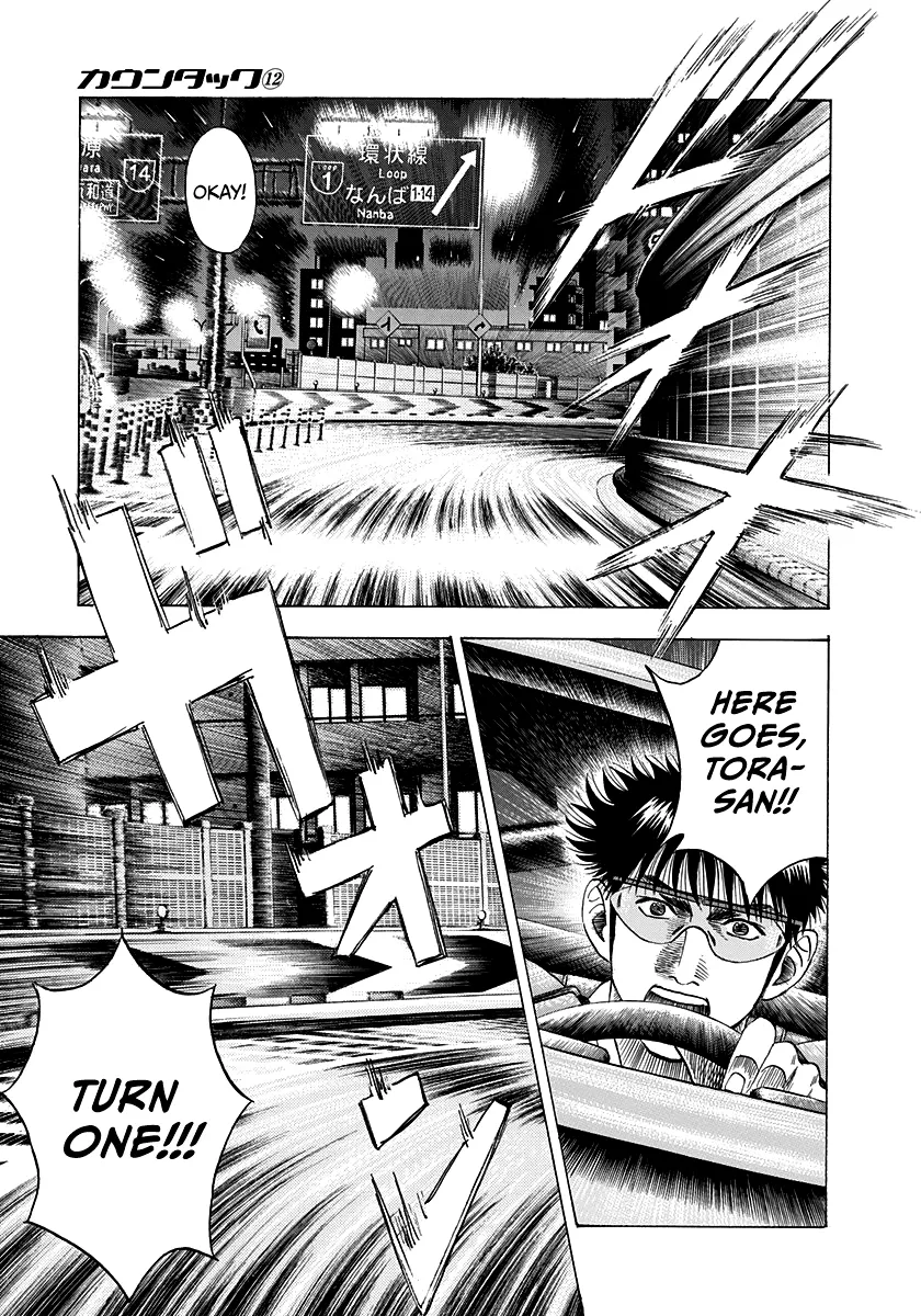 Read Countach Manga Online