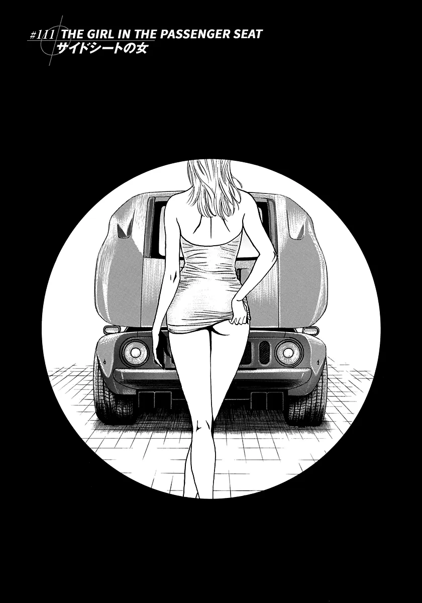 Read Countach Manga Online