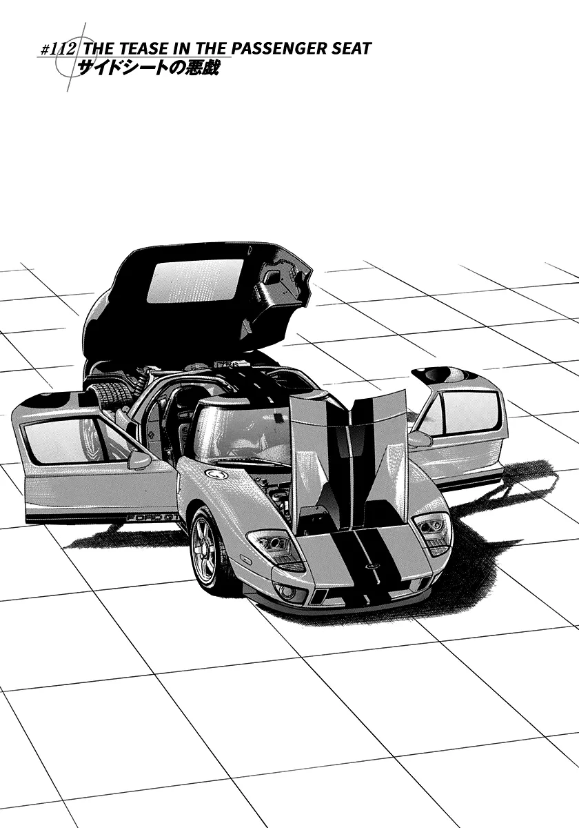 Read Countach Manga Online