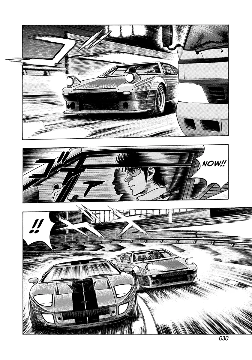 Read Countach Manga Online
