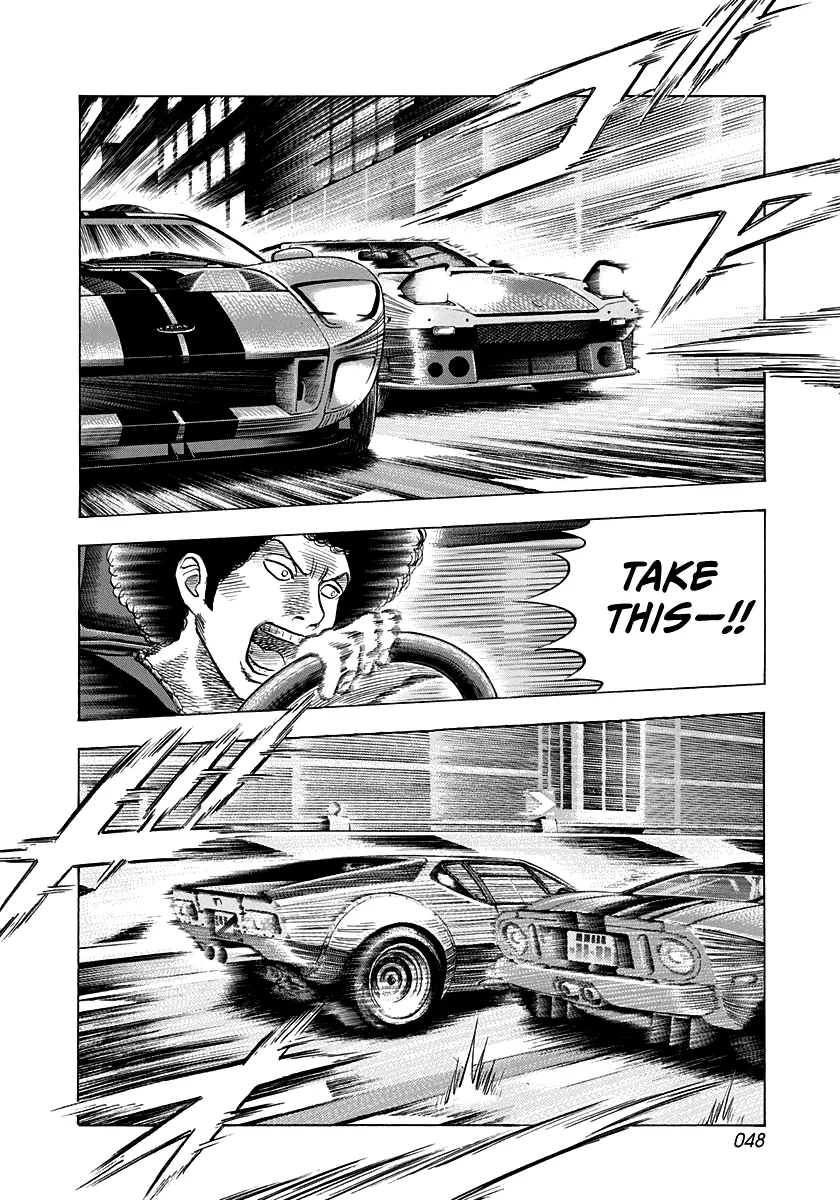 Read Countach Manga Online