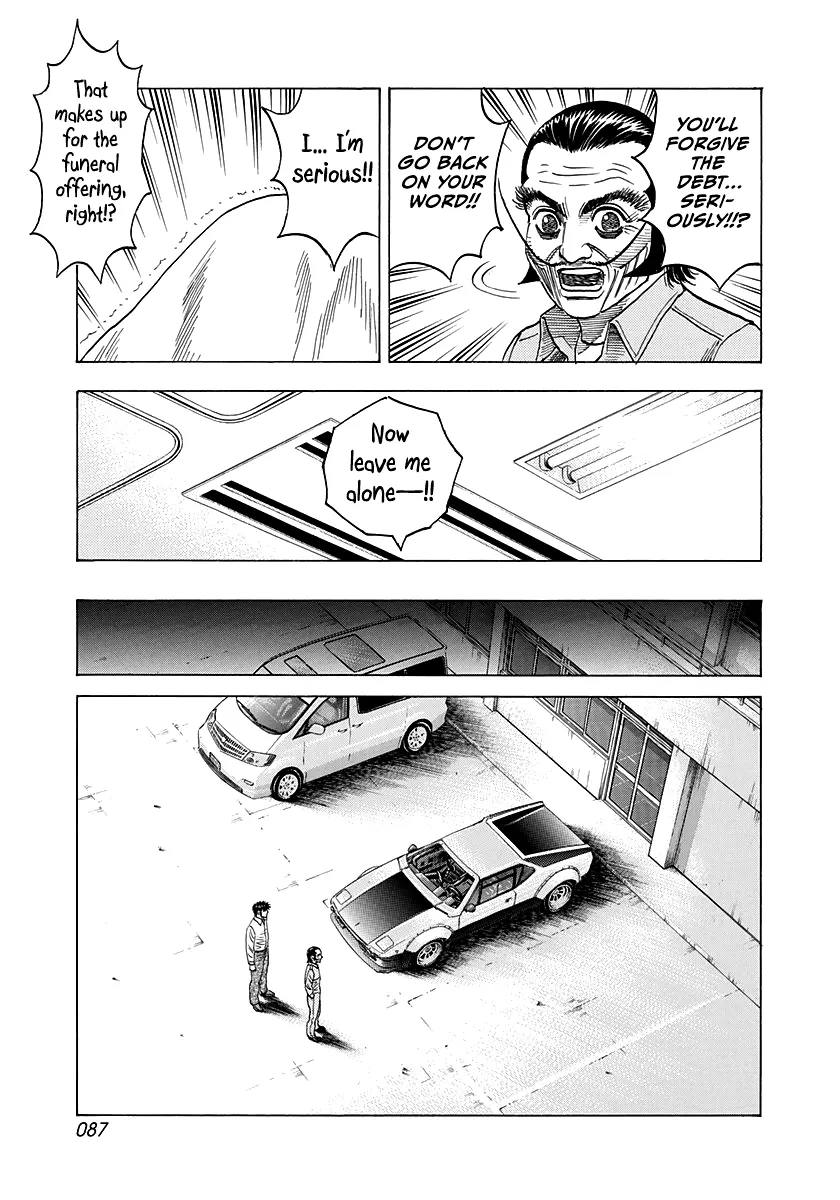 Read Countach Manga Online