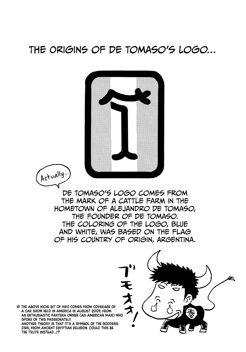 Read Countach Manga Online