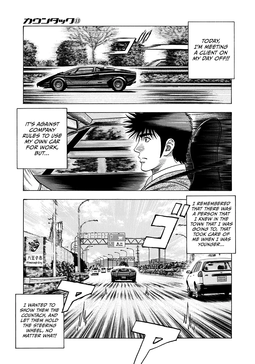 Read Countach Manga Online