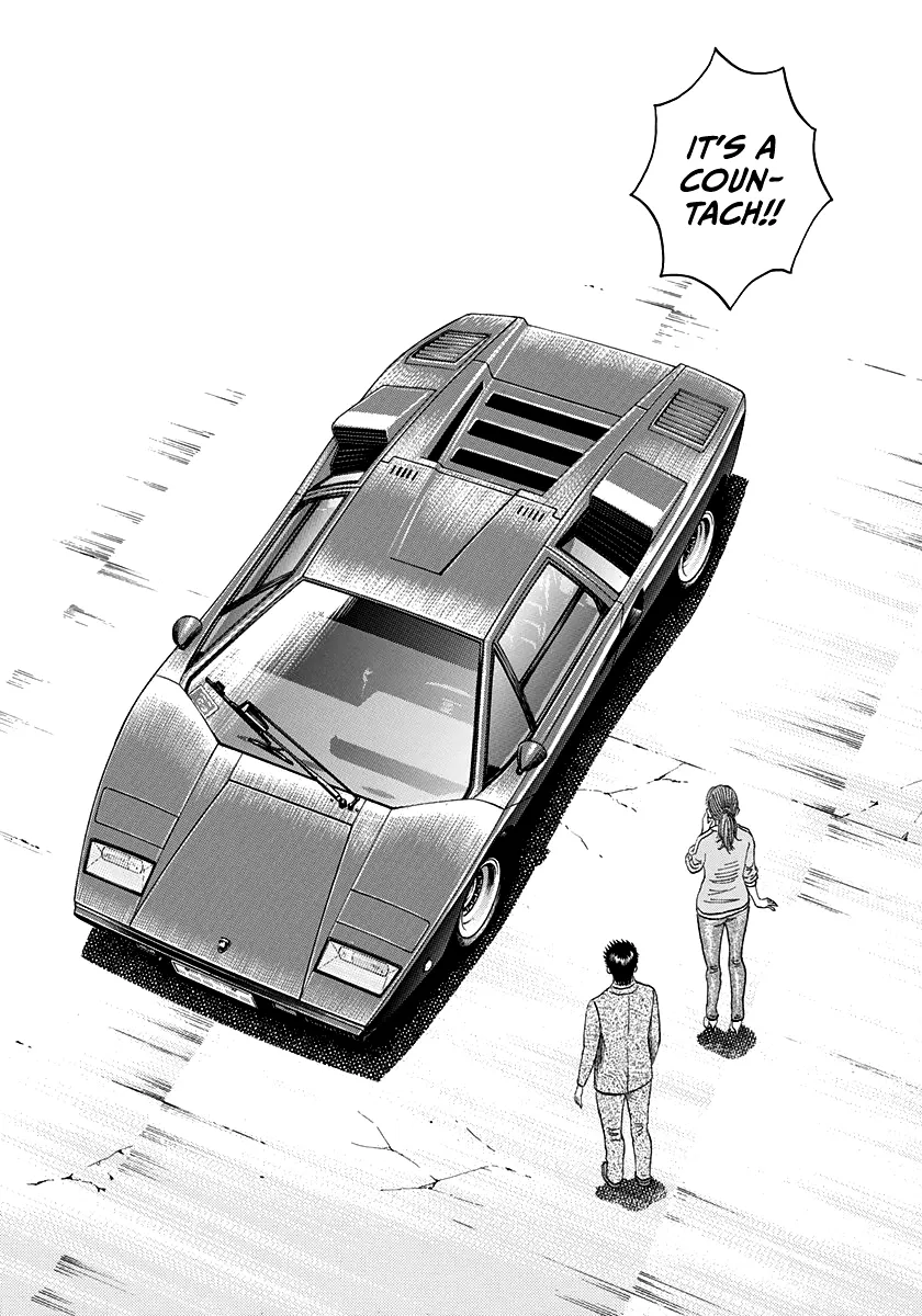 Read Countach Manga Online