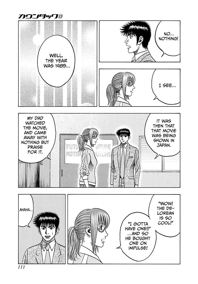 Read Countach Manga Online