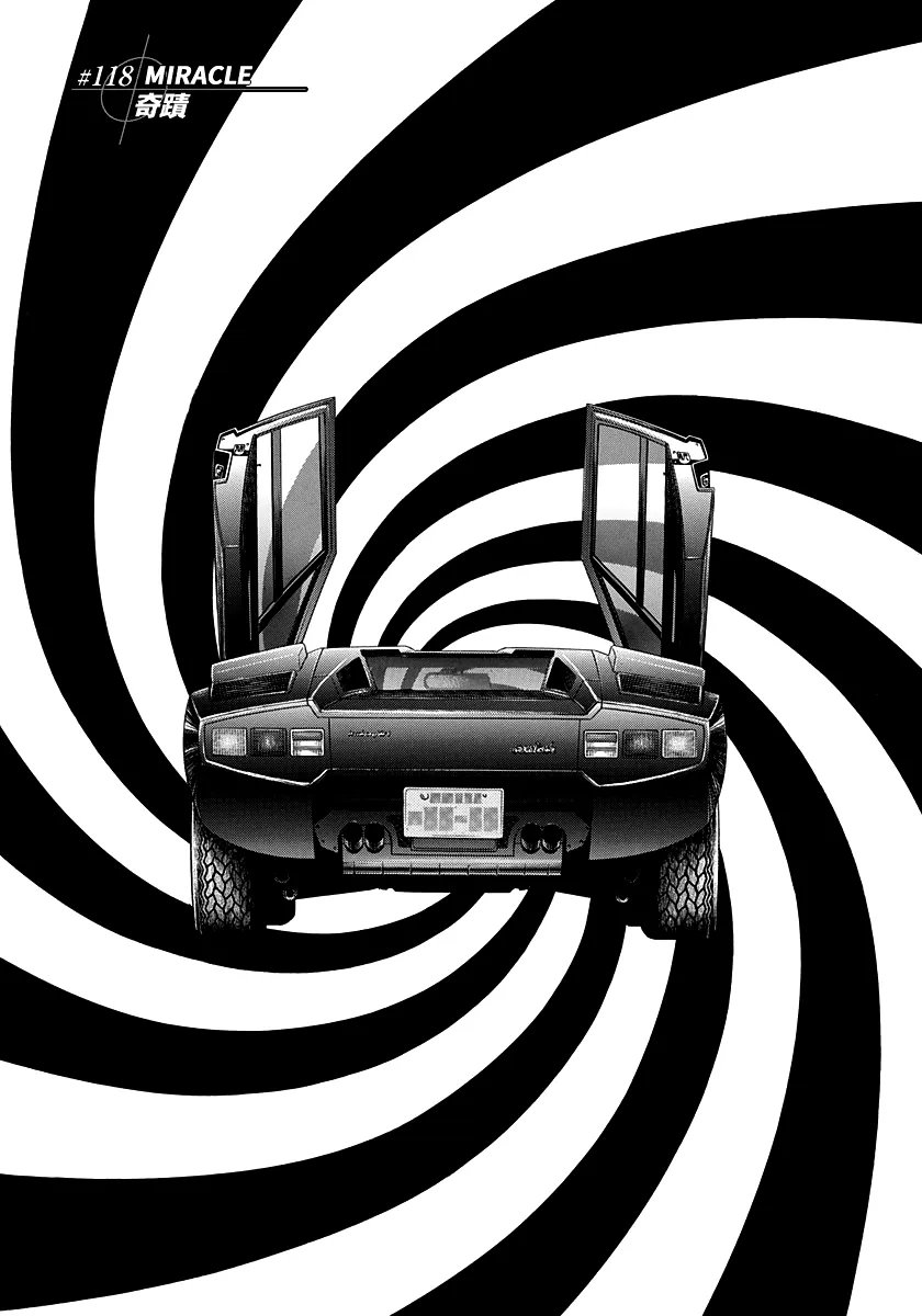 Read Countach Manga Online