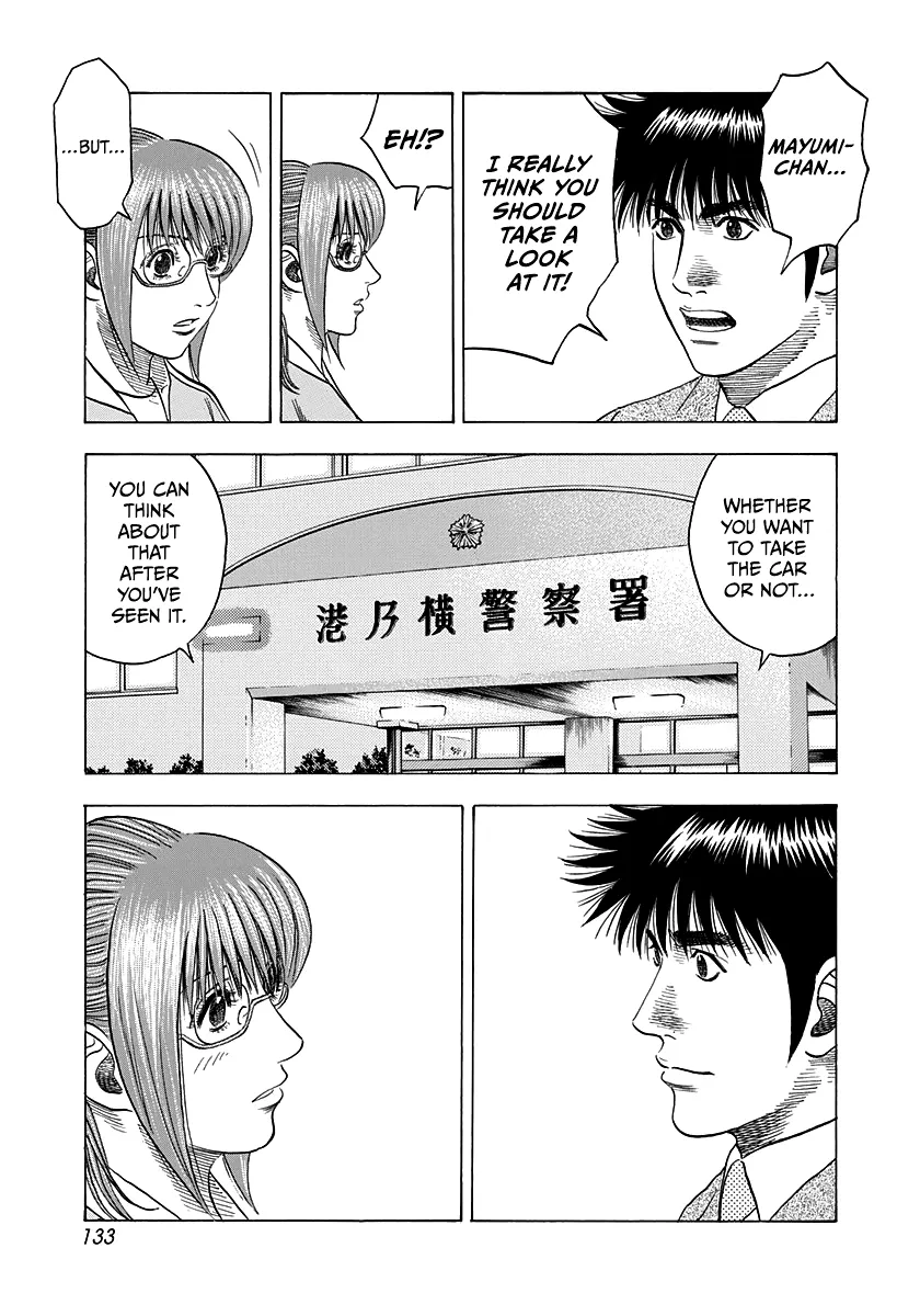 Read Countach Manga Online