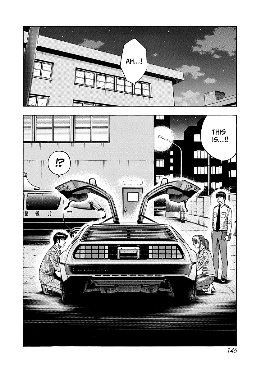 Read Countach Manga Online
