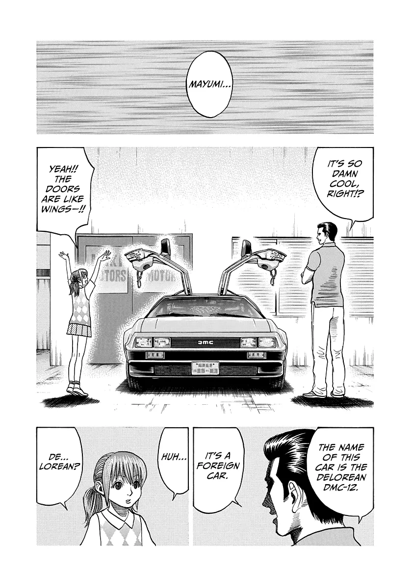 Read Countach Manga Online