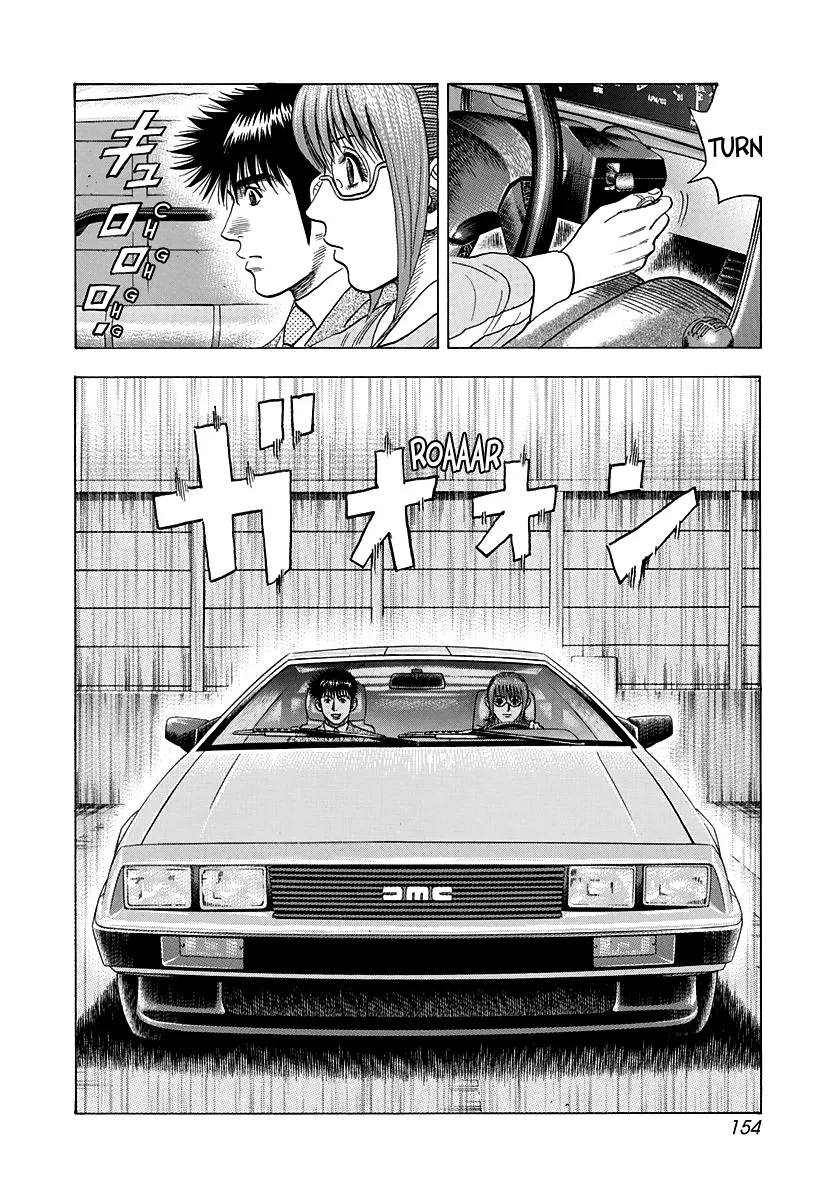 Read Countach Manga Online