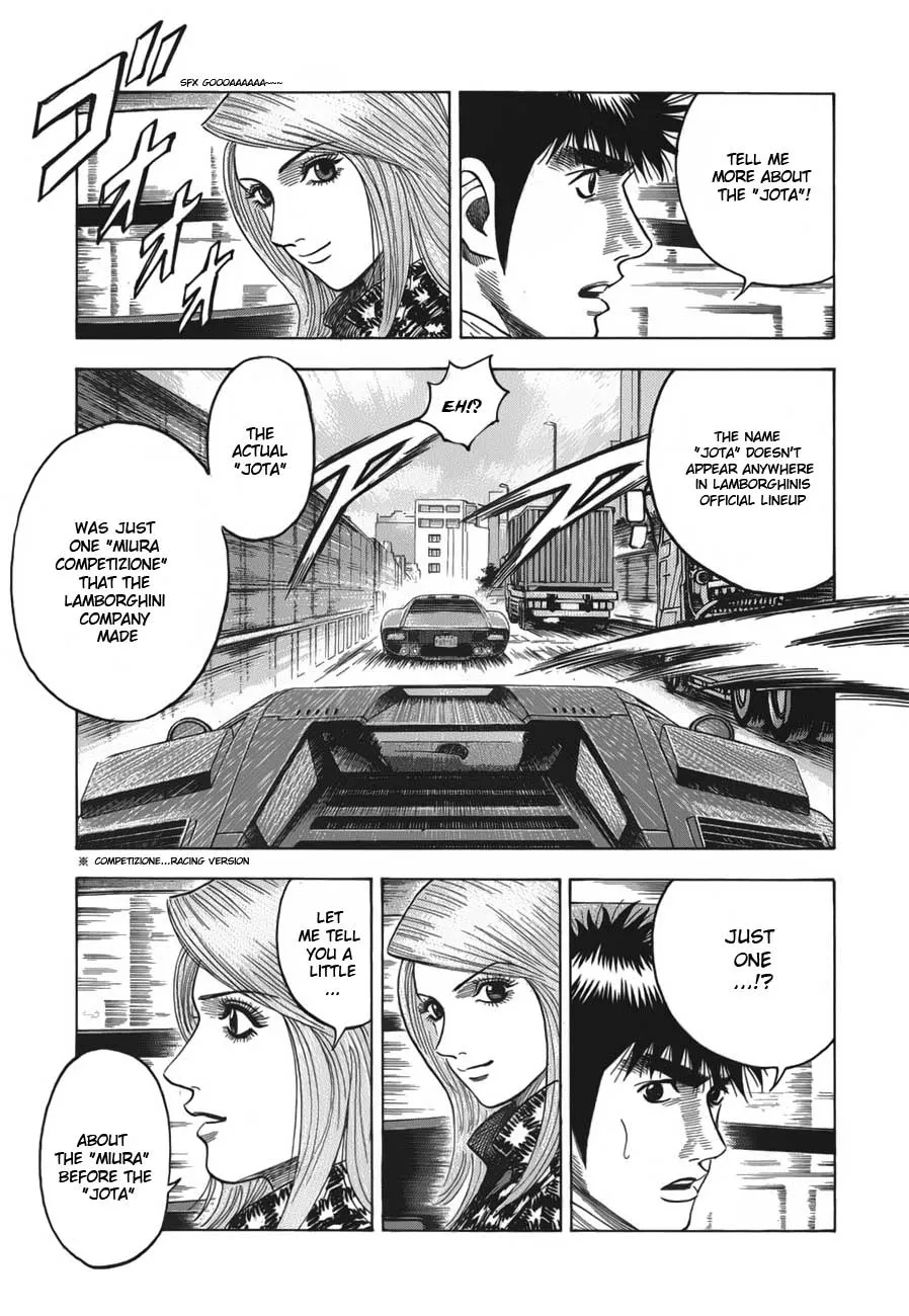 Read Countach Manga Online