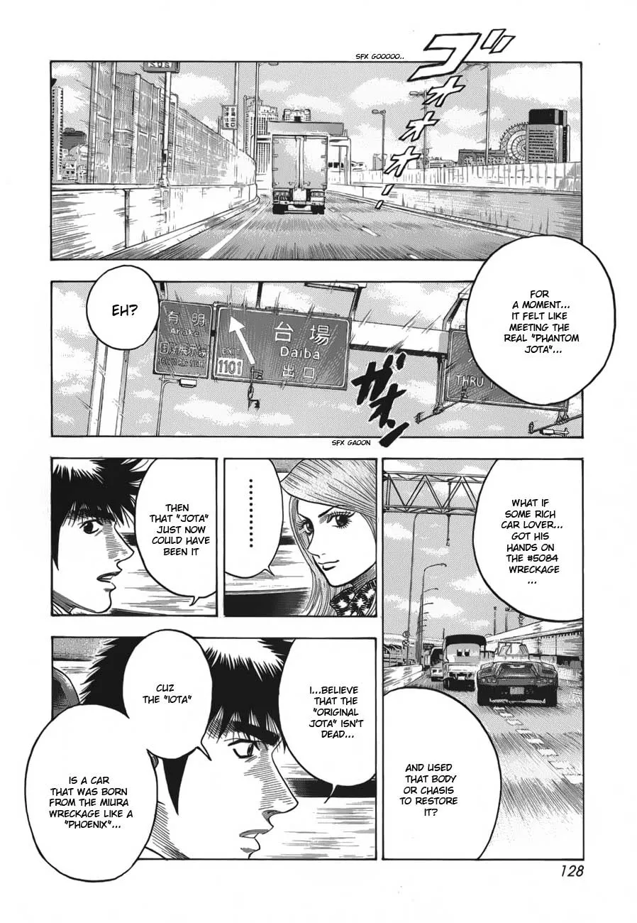Read Countach Manga Online