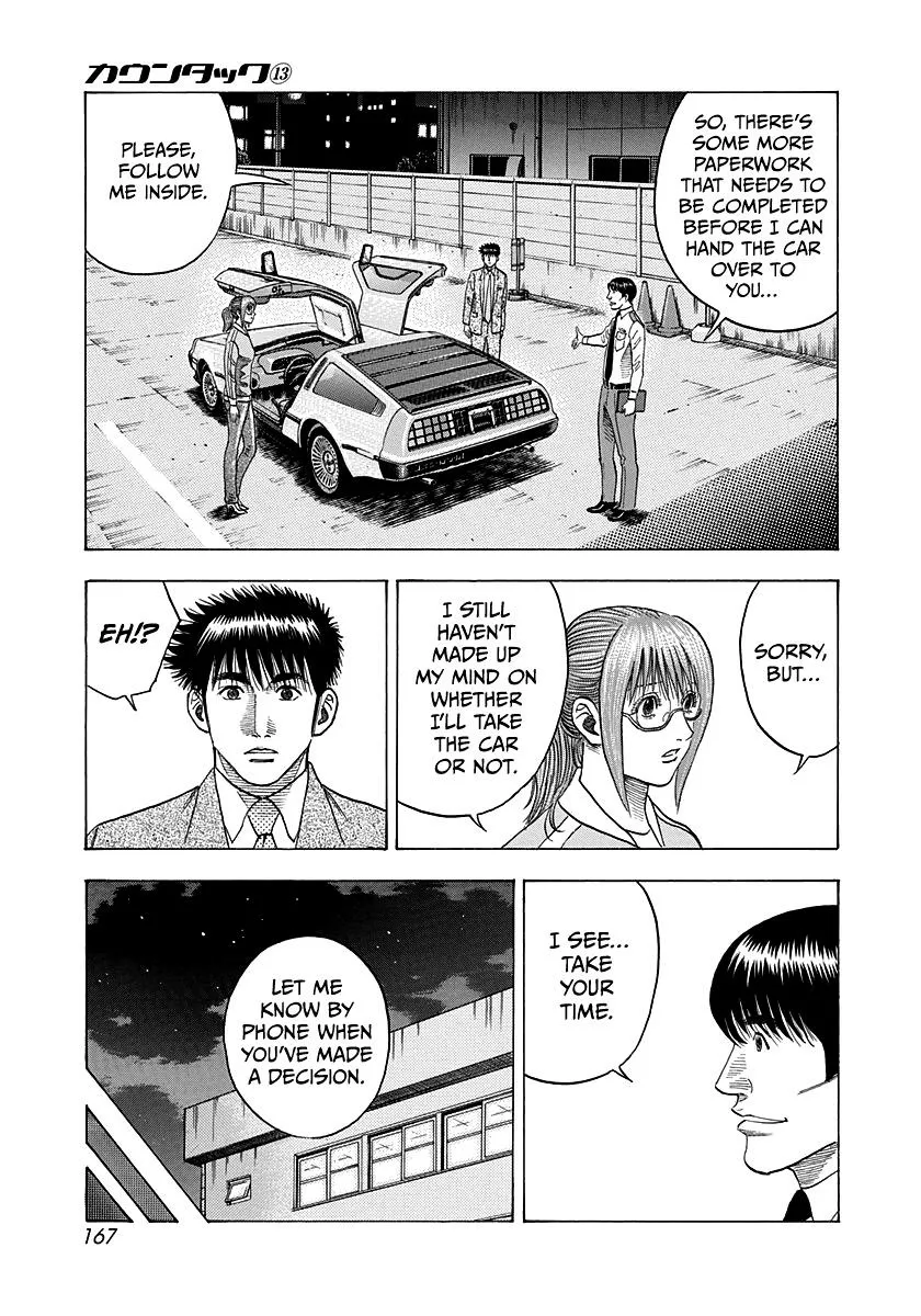 Read Countach Manga Online