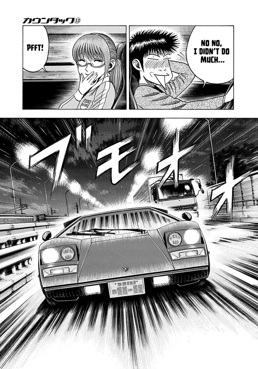 Read Countach Manga Online