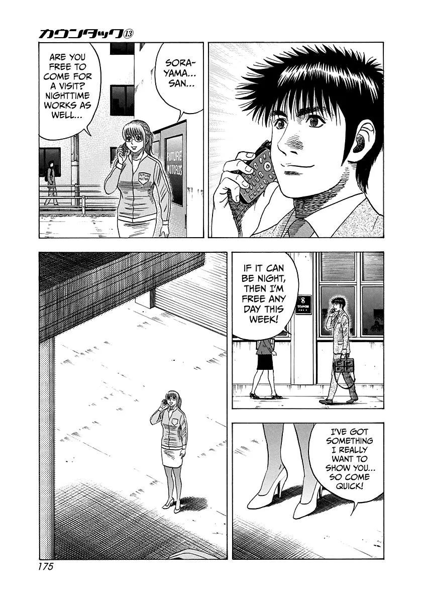 Read Countach Manga Online
